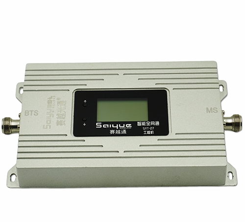 松北双频手机信号增强器800㎡