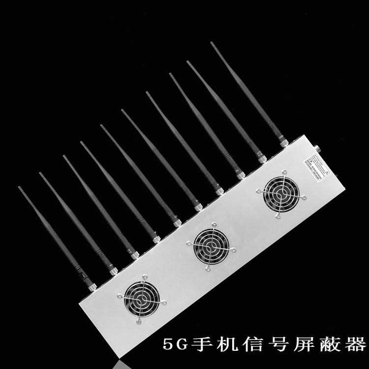 松北外置10天线移动通信干扰器